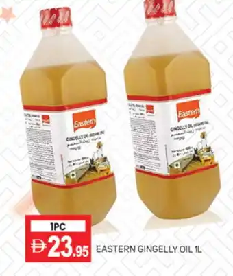 Talal Market EASTERN Sesame Oil offer