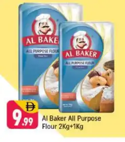 Shaklan AL BAKER All Purpose Flour offer