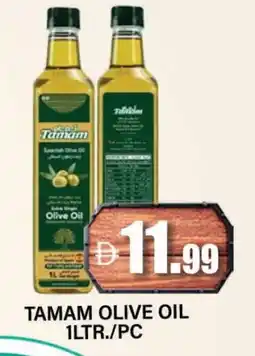 Al Madina TAMAM Olive Oil offer