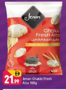 Shaklan JENAN Atta offer