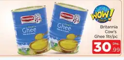 Al Madina BRITANNIA Ghee offer