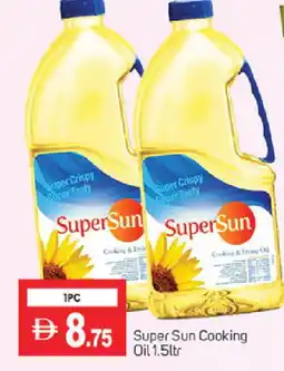 Talal Market SUPERSUN Cooking Oil offer