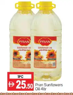 Talal Market PRAN Sunflower Oil offer