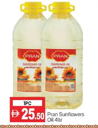 Talal Market PRAN Sunflower Oil offer