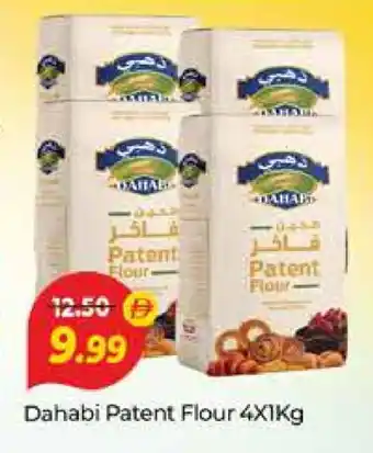 Al Madina DAHABI All Purpose Flour offer