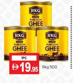 Talal Market RKG Ghee offer