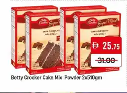 Mango Hypermarket LLC BETTY CROCKER Cake Mix offer