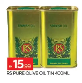 Al Madina RS Olive Oil offer