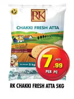Night to Night Hypermarket RK Atta offer