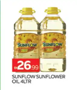 Al Madina SUNFLOW Sunflower Oil offer
