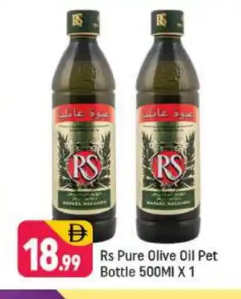 Shaklan RS Olive Oil offer