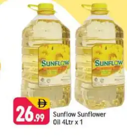 Shaklan SUNFLOW Sunflower Oil offer
