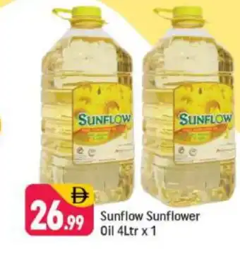 Shaklan SUNFLOW Sunflower Oil offer