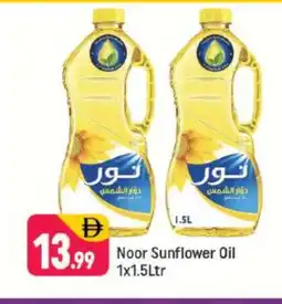 Shaklan NOOR Sunflower Oil offer