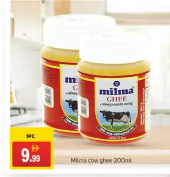 Talal Market MILMA Ghee offer