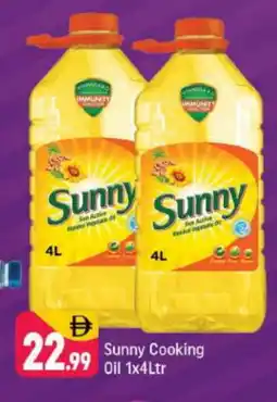 Shaklan SUNNY Cooking Oil offer