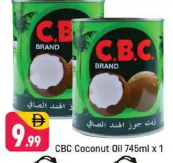 Shaklan CBC Coconut Oil offer