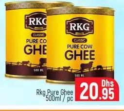Al Madina RKG Ghee offer