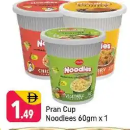 Shaklan PRAN Instant Cup Noodles offer