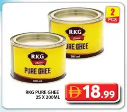 Grand Hyper Market RKG Ghee offer