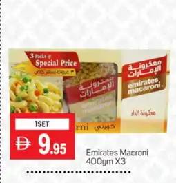 Talal Market EMIRATES Macaroni offer