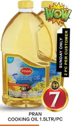 Al Madina PRAN Cooking Oil offer