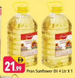 Shaklan PRAN Sunflower Oil offer