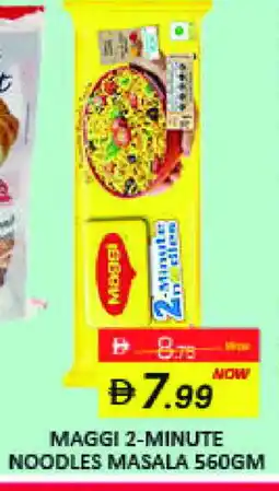 Mango Hypermarket LLC MAGGI Noodles offer