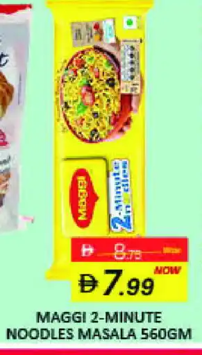 Mango Hypermarket LLC MAGGI Noodles offer