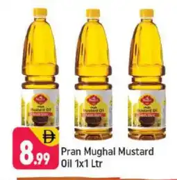 Shaklan PRAN Mustard Oil offer