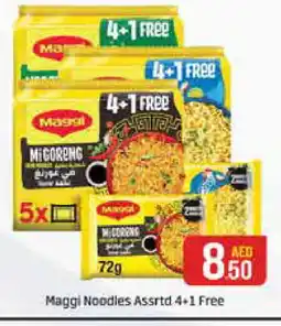 Al Madina MAGGI Noodles offer