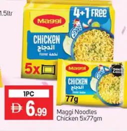 Talal Market MAGGI Noodles offer