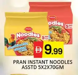 Mango Hypermarket LLC PRAN Noodles offer