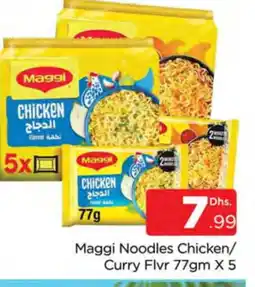 Al Madina MAGGI Noodles offer