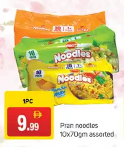 Talal Market PRAN Noodles offer