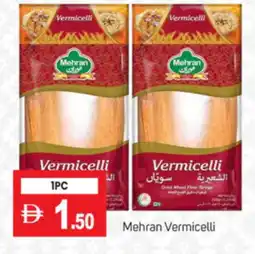 Talal Market MEHRAN Vermicelli offer