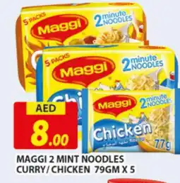 Al Madina MAGGI Noodles offer