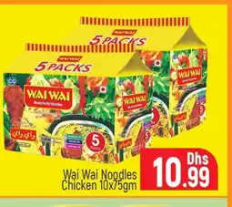 Al Madina WAI WAi Noodles offer