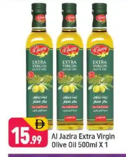 Shaklan AL JAZIRA Extra Virgin Olive Oil offer
