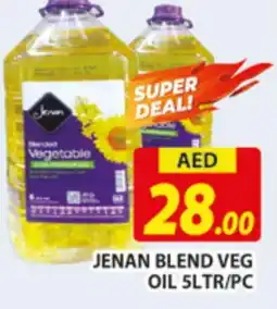 Al Madina JENAN Vegetable Oil offer