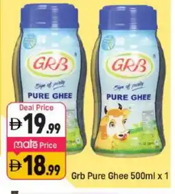 Shaklan GRB Ghee offer