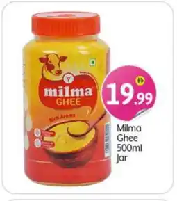 Bigmart MILMA Ghee offer