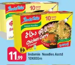 Shaklan INDOMIE Noodles offer