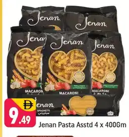 Shaklan JENAN Macaroni offer