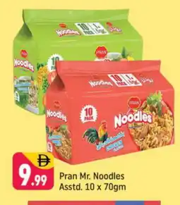 Shaklan PRAN Noodles offer