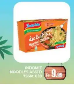 Al Madina INDOMIE Noodles offer