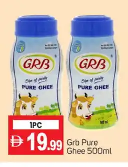 Talal Market GRB Ghee offer