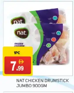 Talal Market NAT Chicken Drumsticks offer