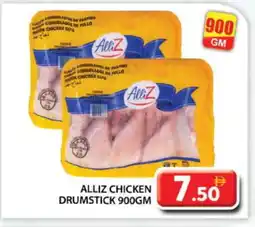 Grand Hyper Market ALLIZ Chicken Drumsticks offer