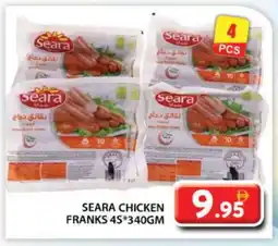 Grand Hyper Market SEARA Chicken Franks offer